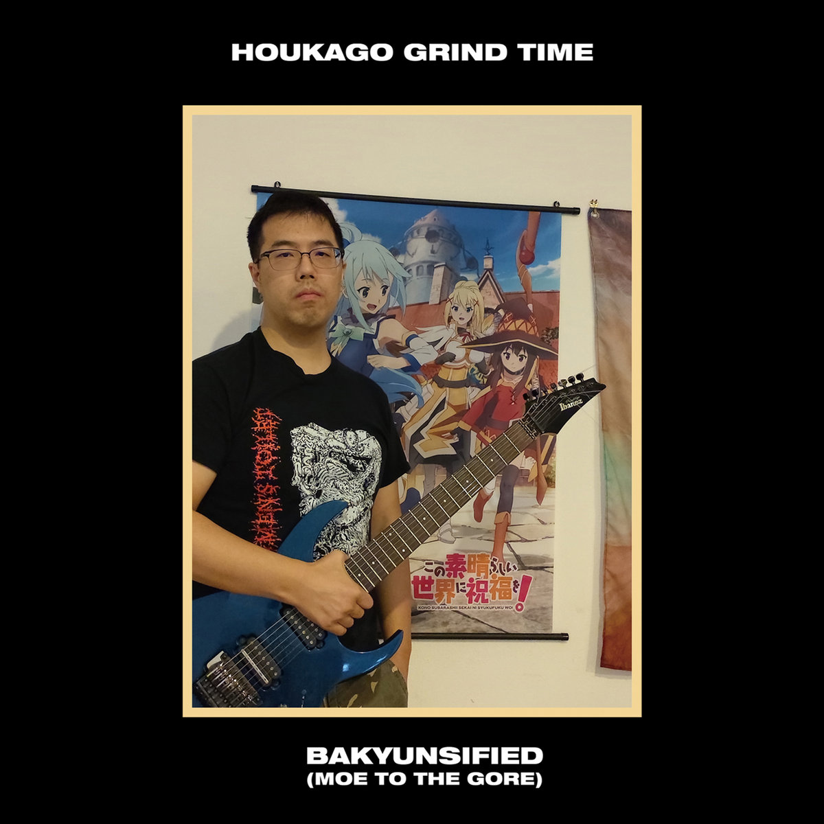 Houkago Grind Time – Bakyunsified (Moe to the Gore) CD